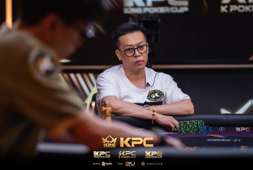 2026 July K Poker Cup King Poker Cup Series