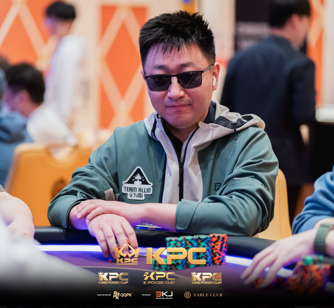 2026 July K Poker Cup King Poker Cup Series