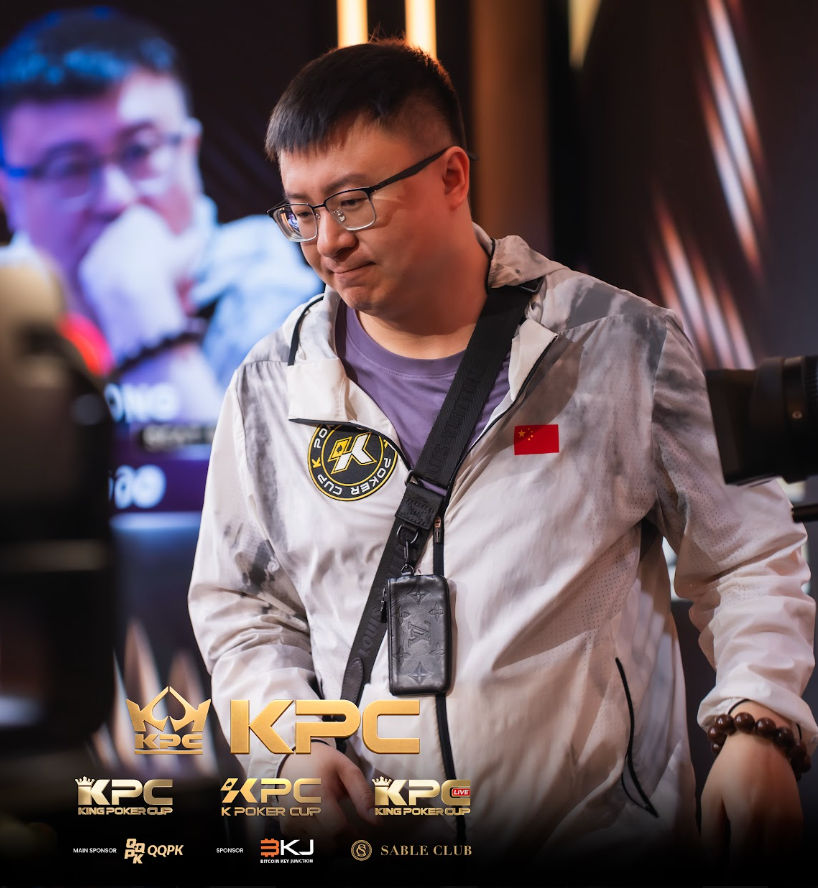 2026 July K Poker Cup King Poker Cup Series