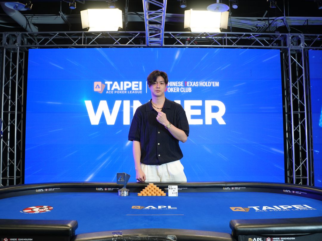 APL Taipei 2026, Yi Cheng Tseng