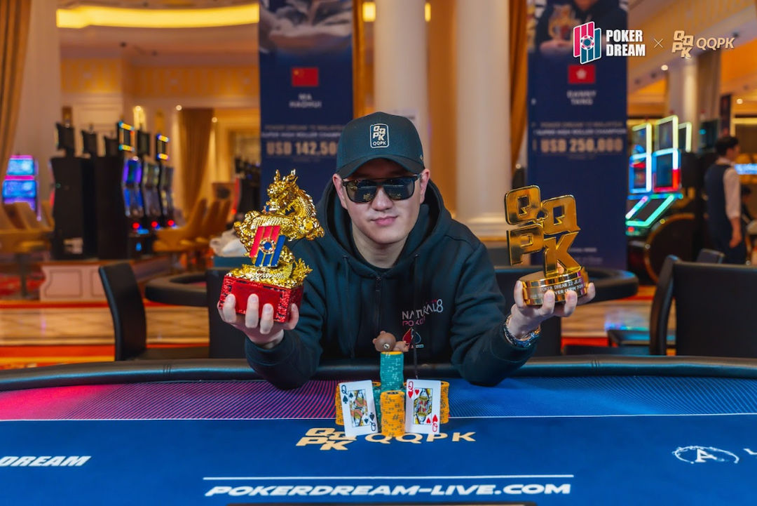 Poker Dream 22 Jeju, Kuen Shing So