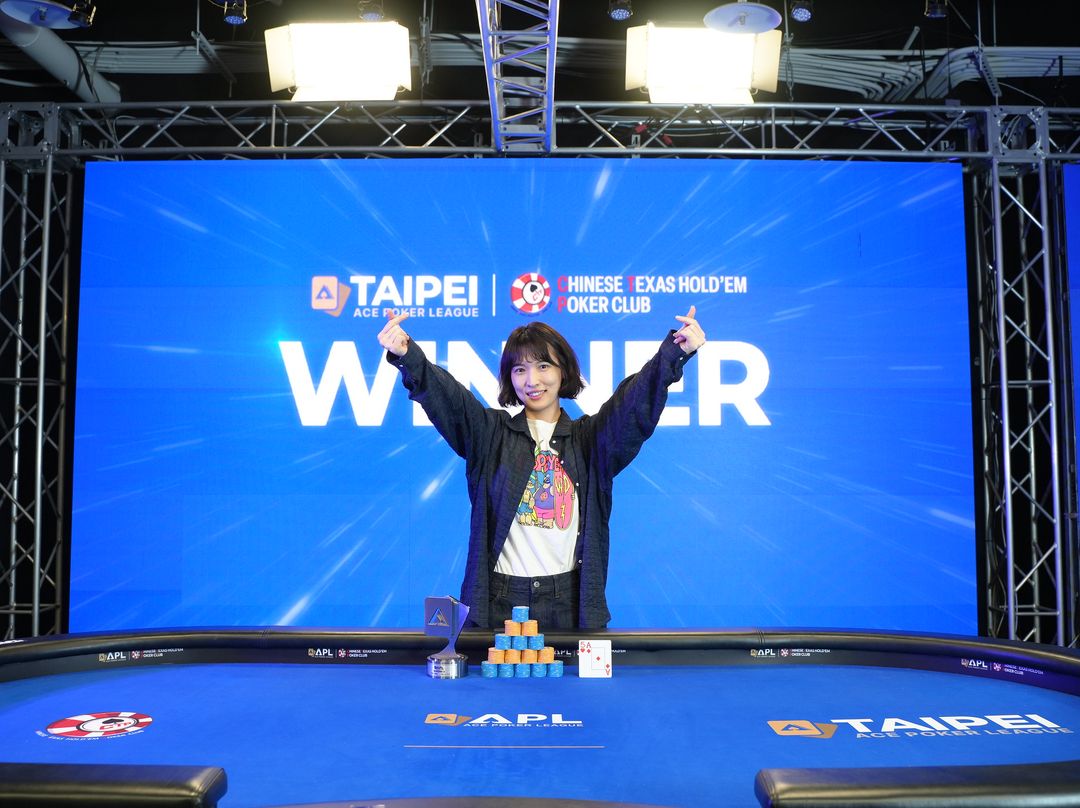 APL Taipei 2026, Ayoung Na