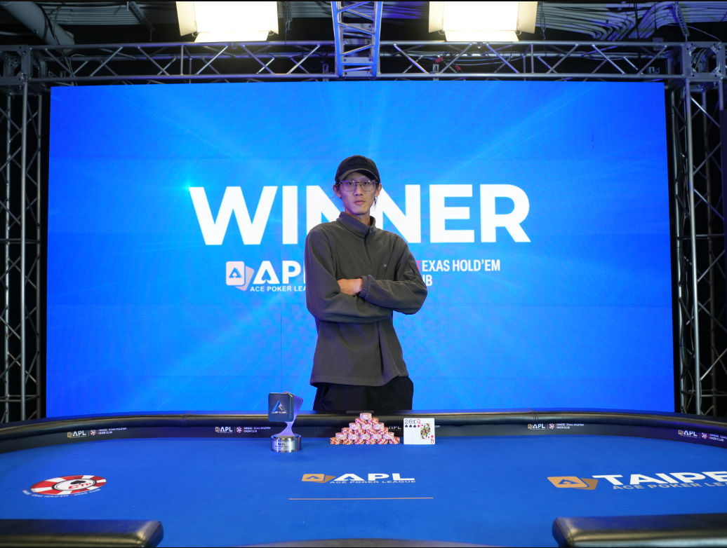 APL Taipei 2026, Yan Lin Li