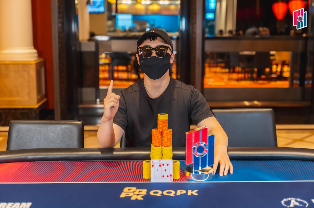 Poker Dream 22 Jeju, Zhongwen Xiao