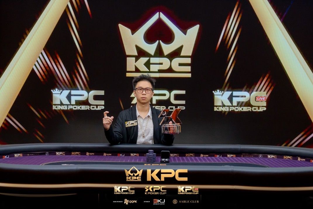 2026 July K Poker Cup King Poker Cup Series, Zebin Huang