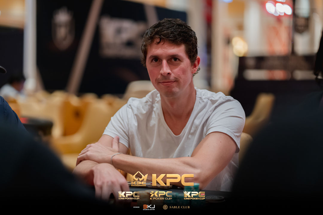 2026 July K Poker Cup King Poker Cup Series