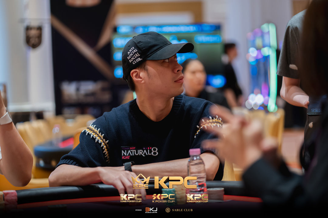 2026 July K Poker Cup King Poker Cup Series
