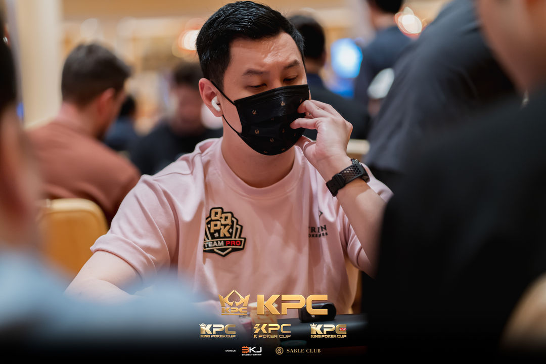 2026 July K Poker Cup King Poker Cup Series, Punnat Punsri