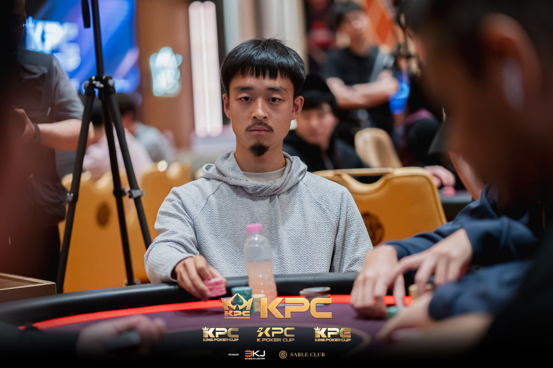 2026 July K Poker Cup King Poker Cup Series, Chi Zhang 3
