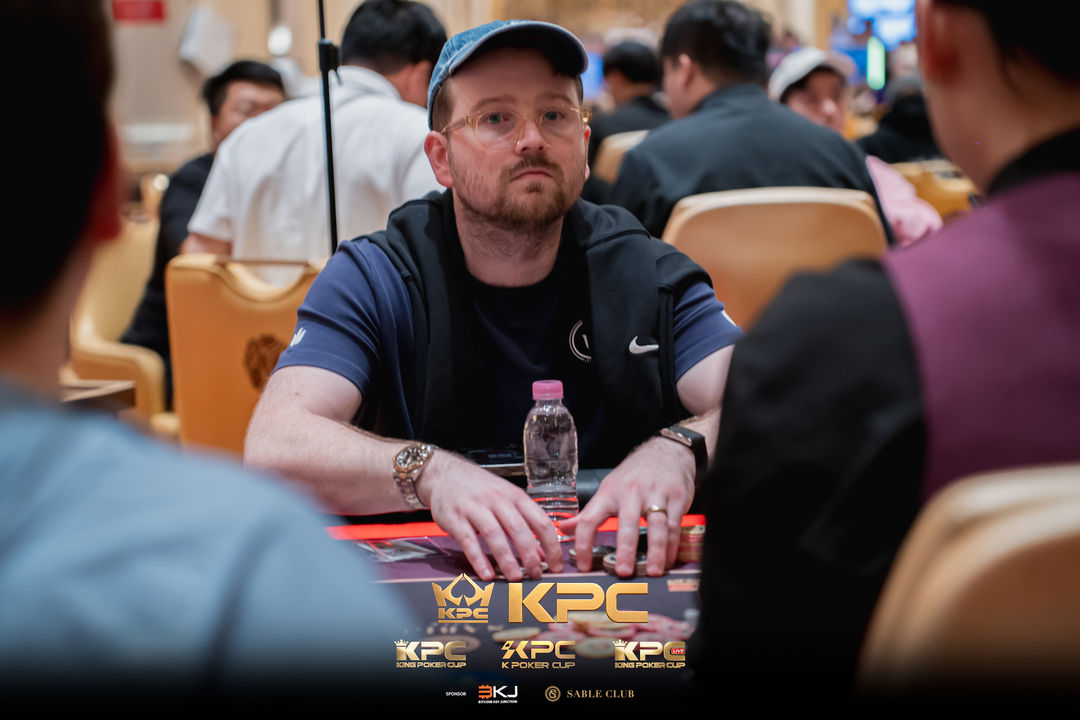 2026 July K Poker Cup King Poker Cup Series, Joshua Mccully