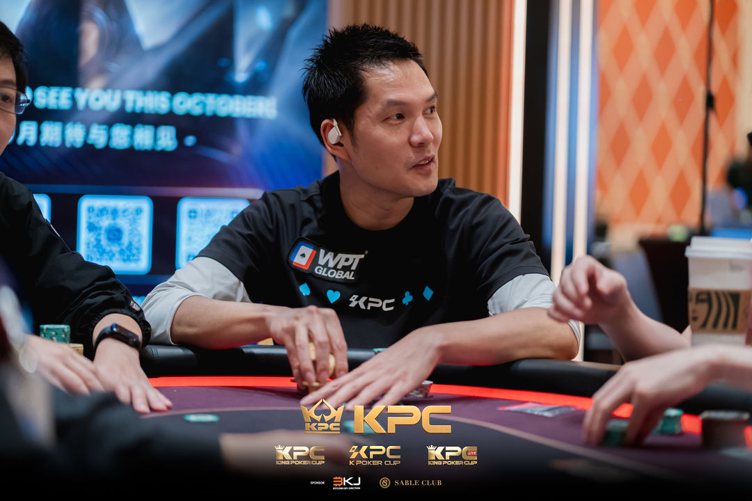 2026 July K Poker Cup King Poker Cup Series, Tony Ren Lin
