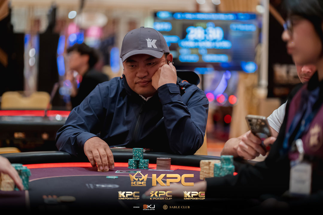 2026 July K Poker Cup King Poker Cup Series, Hongjun Zhao