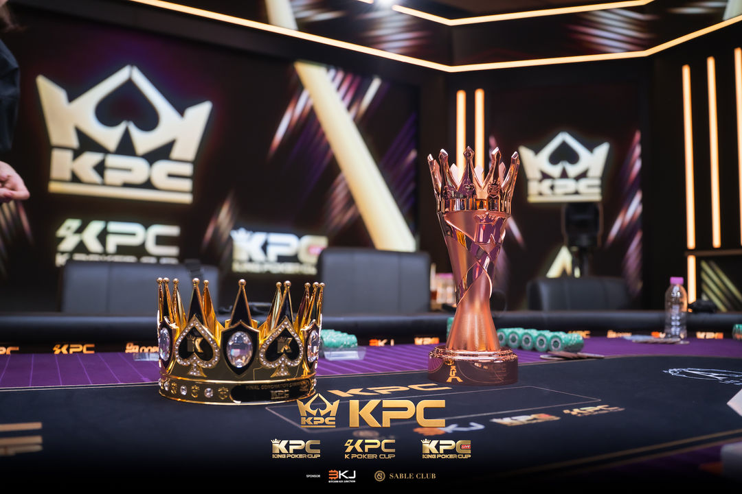 2026 July K Poker Cup King Poker Cup Series