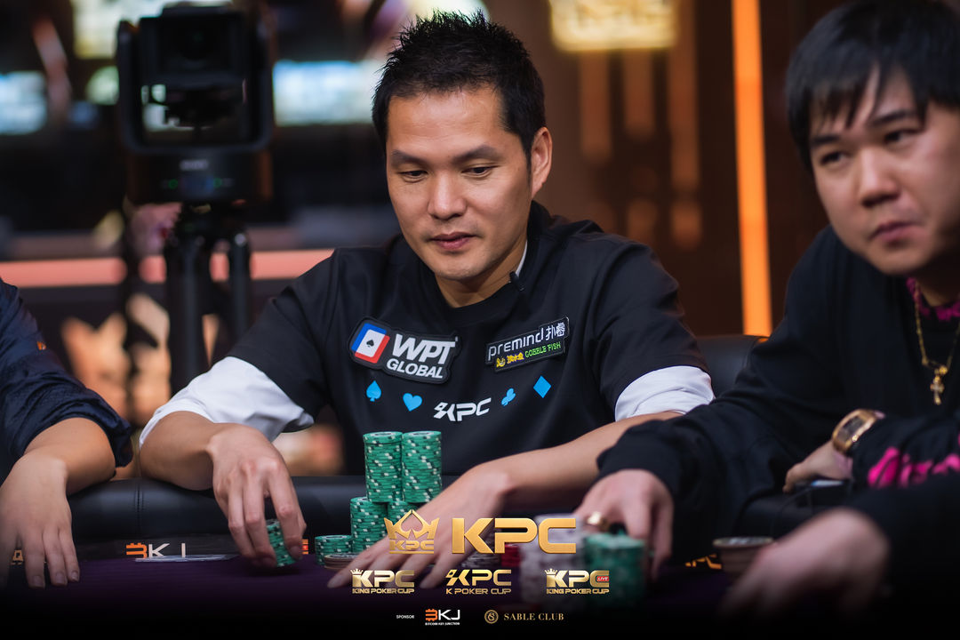 2026 July K Poker Cup King Poker Cup Series