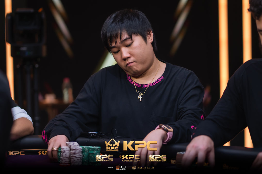 2026 July K Poker Cup King Poker Cup Series