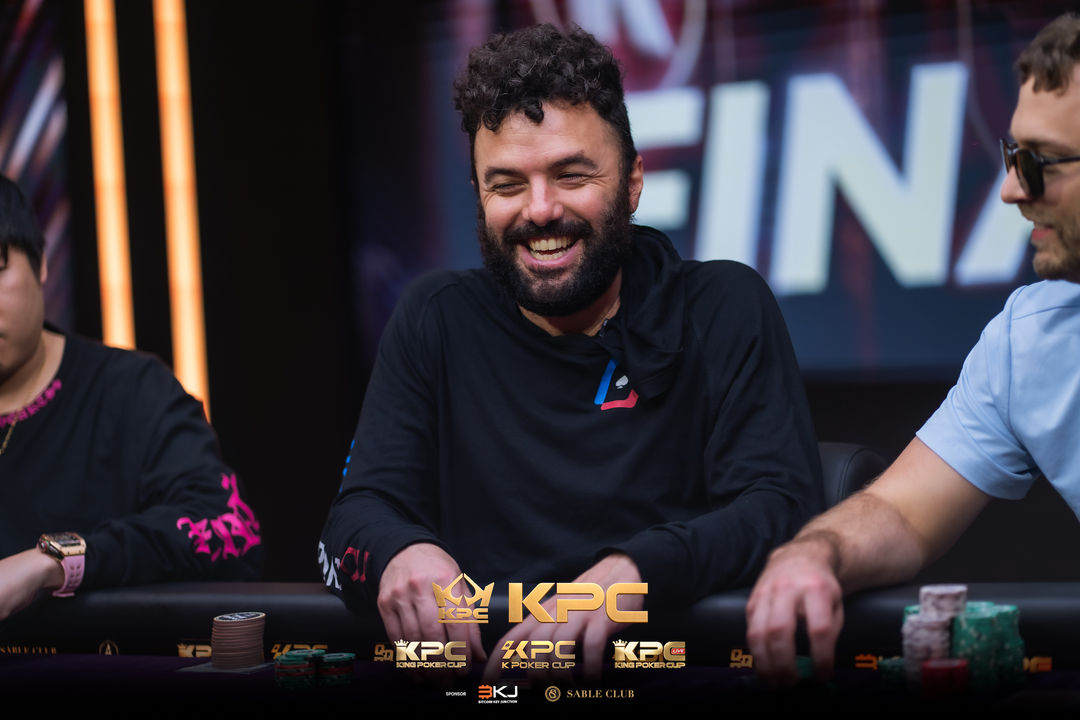 2026 July K Poker Cup King Poker Cup Series