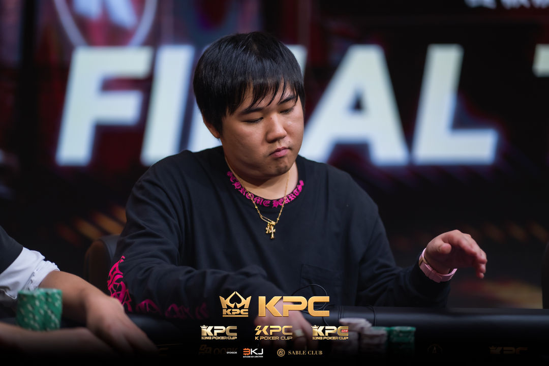 2026 July K Poker Cup King Poker Cup Series