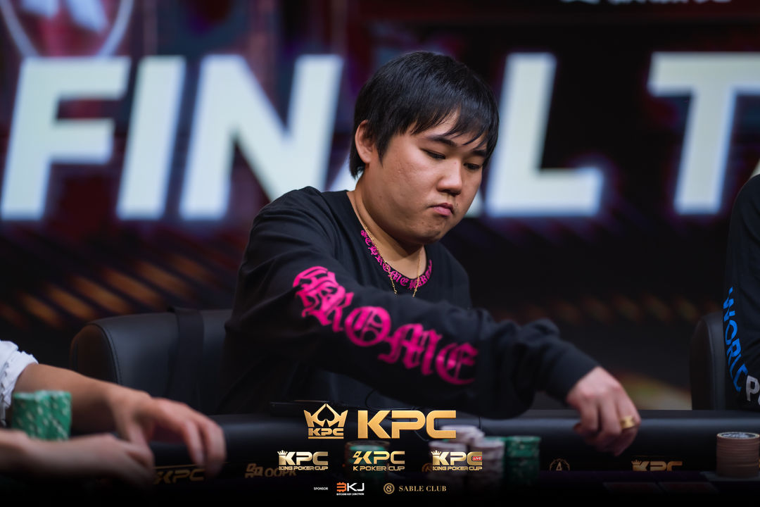 2026 July K Poker Cup King Poker Cup Series, Bao Qiang Ho