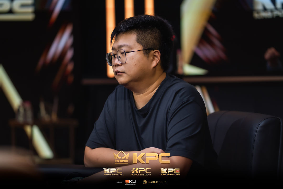 2026 July K Poker Cup King Poker Cup Series, Xing