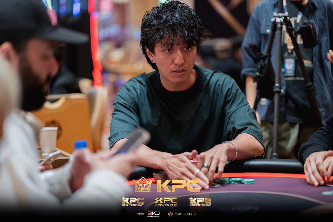 2026 July K Poker Cup King Poker Cup Series, Vincent Huang