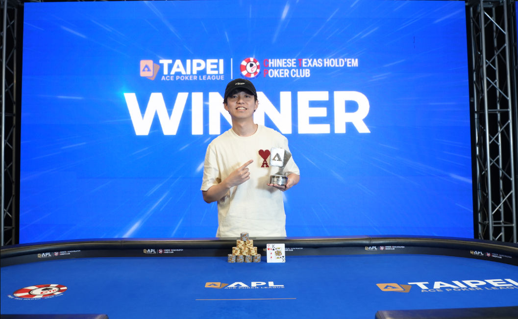 APL Taipei 2026, Sheung Chau Chan