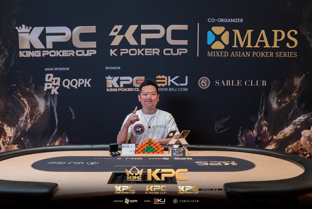 2026 July K Poker Cup King Poker Cup Series, Li Ta Hsu
