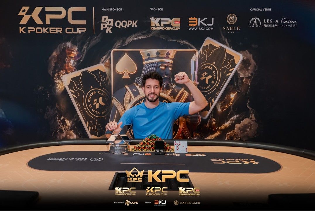 2026 July K Poker Cup King Poker Cup Series, Tom Verbruggen