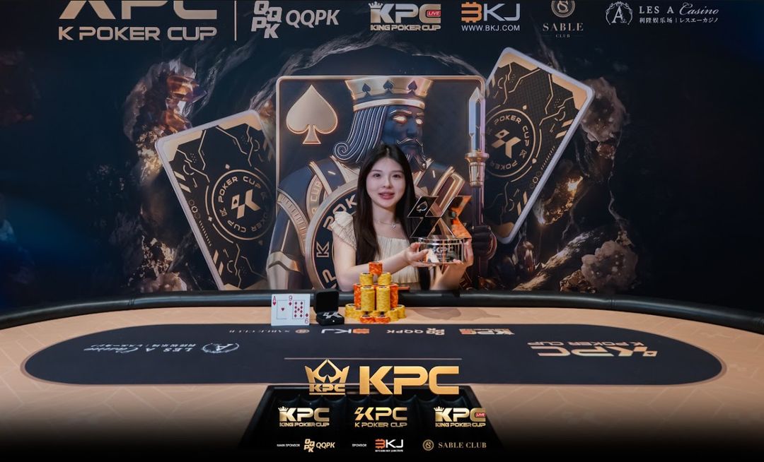 2026 July K Poker Cup King Poker Cup Series, Xiao Liang