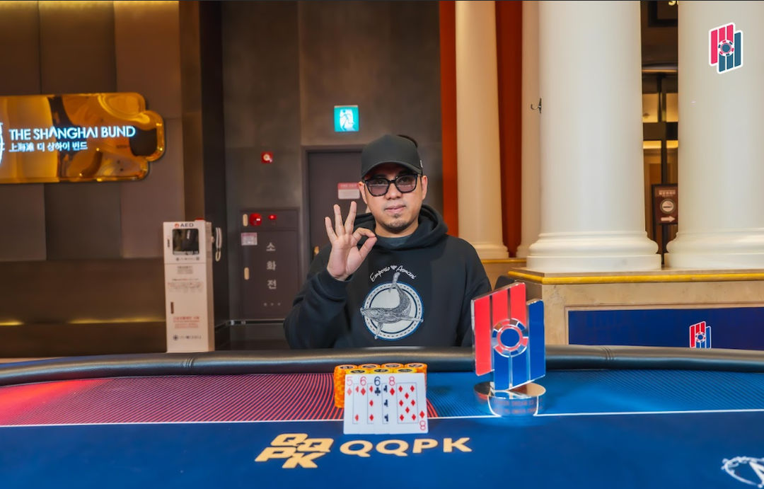Poker Dream 22 Jeju, David Erquiaga