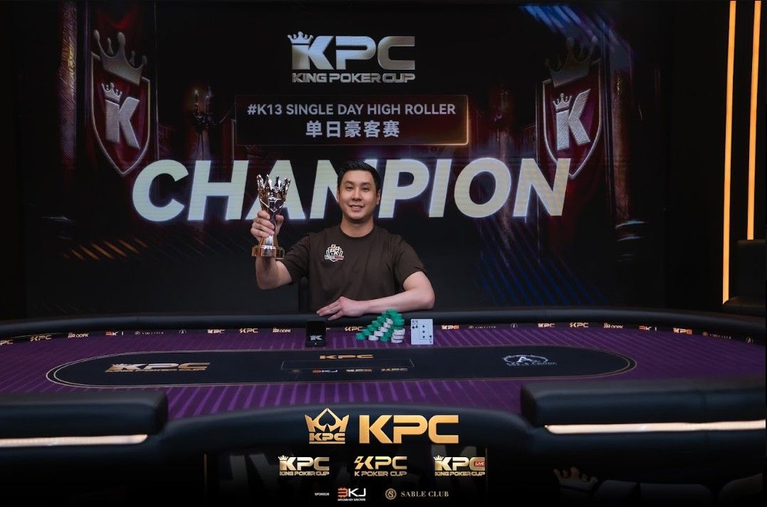 2026 July K Poker Cup King Poker Cup Series, Punnat Punsri