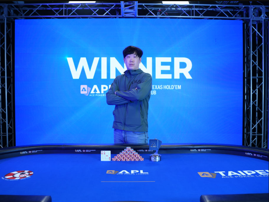 APL Taipei 2026, Youchol Jeong