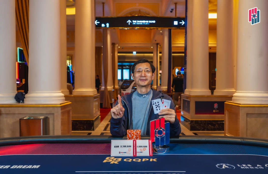 Poker Dream 22 Jeju, Xinhong Li