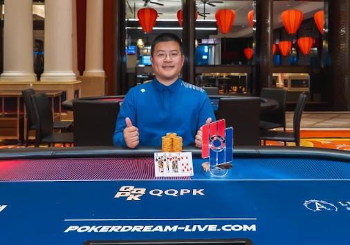 Poker Dream 22 Jeju, Hao Ran Li 2