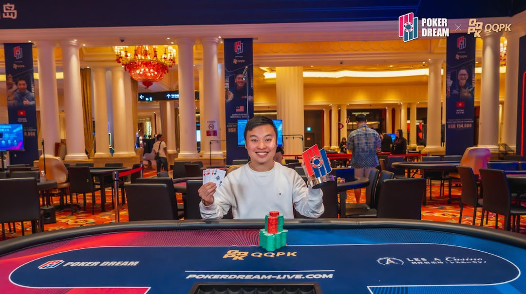 Poker Dream 22 Jeju, Alan Wong