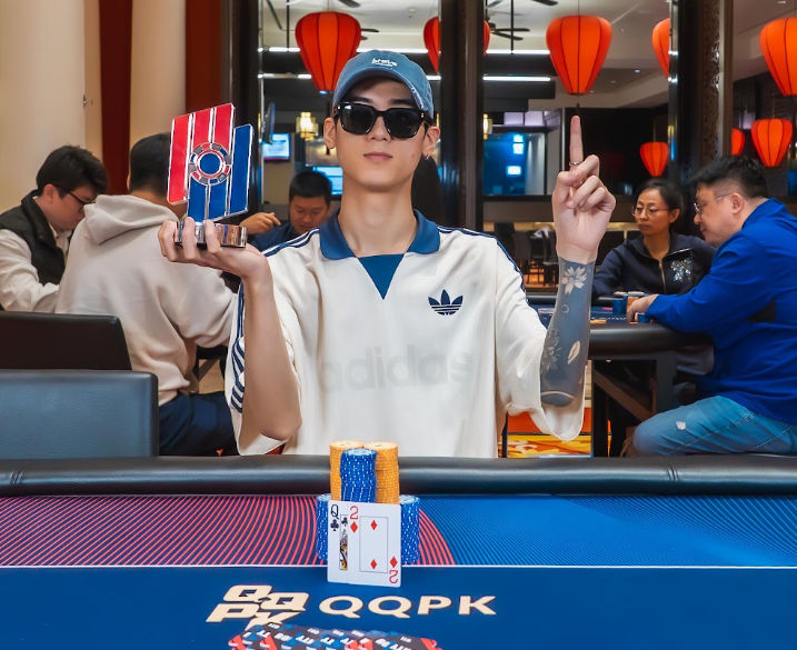 Poker Dream 22 Jeju, Yi Wang