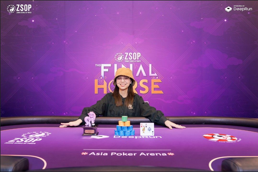 ZSOP The Final Horse 2026, Chien Yu Lin