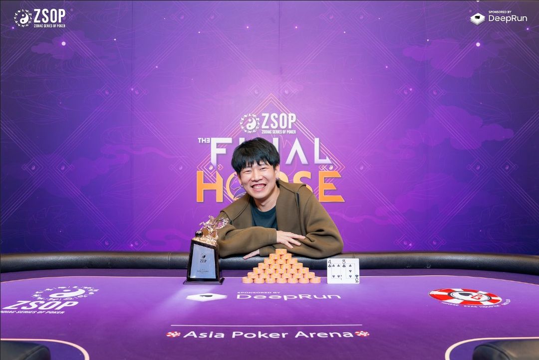 ZSOP The Final Horse 2026, Phongsatorn Panchakabut