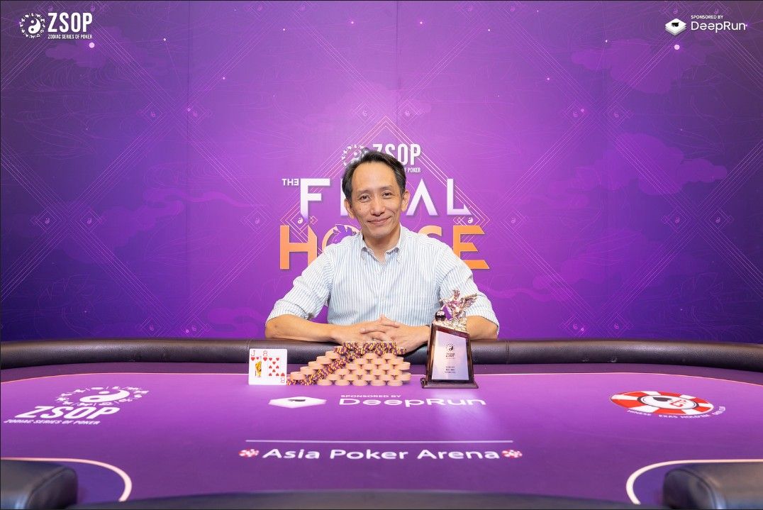 ZSOP The Final Horse 2026, Chi Jen Chen