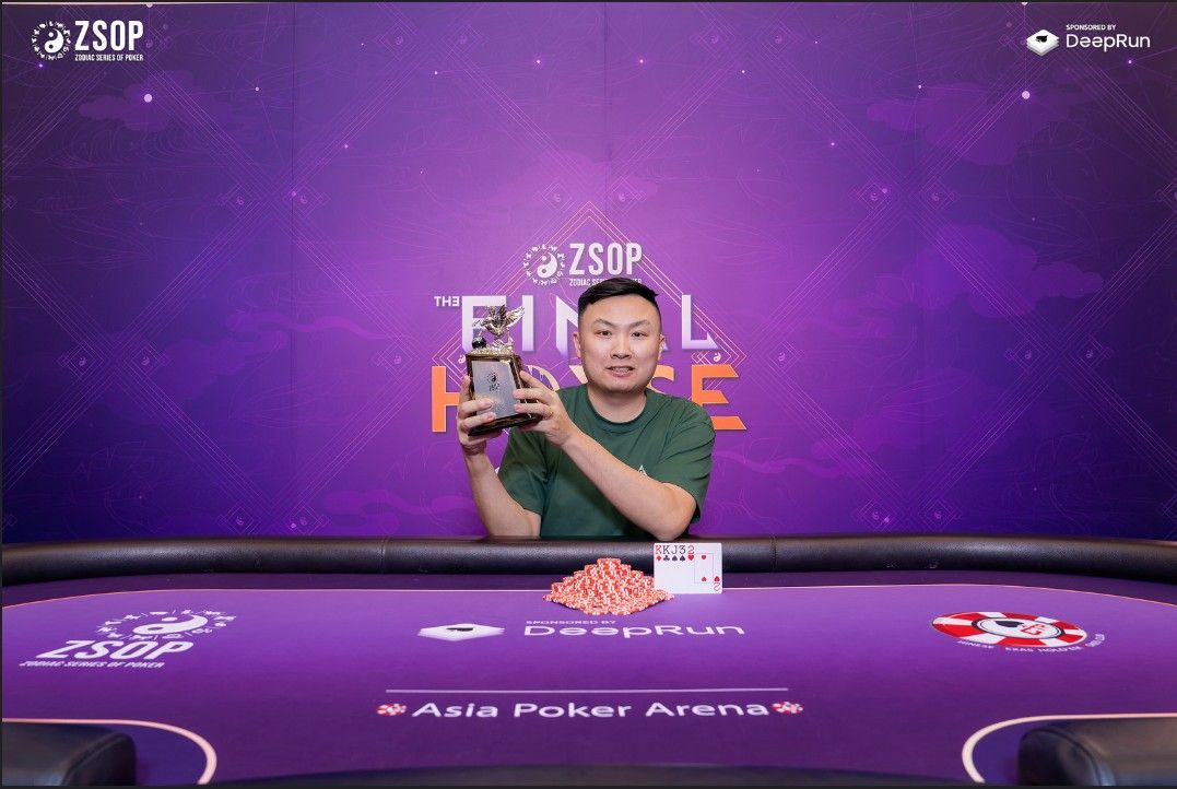 ZSOP The Final Horse 2026, Yung Shan Cheng