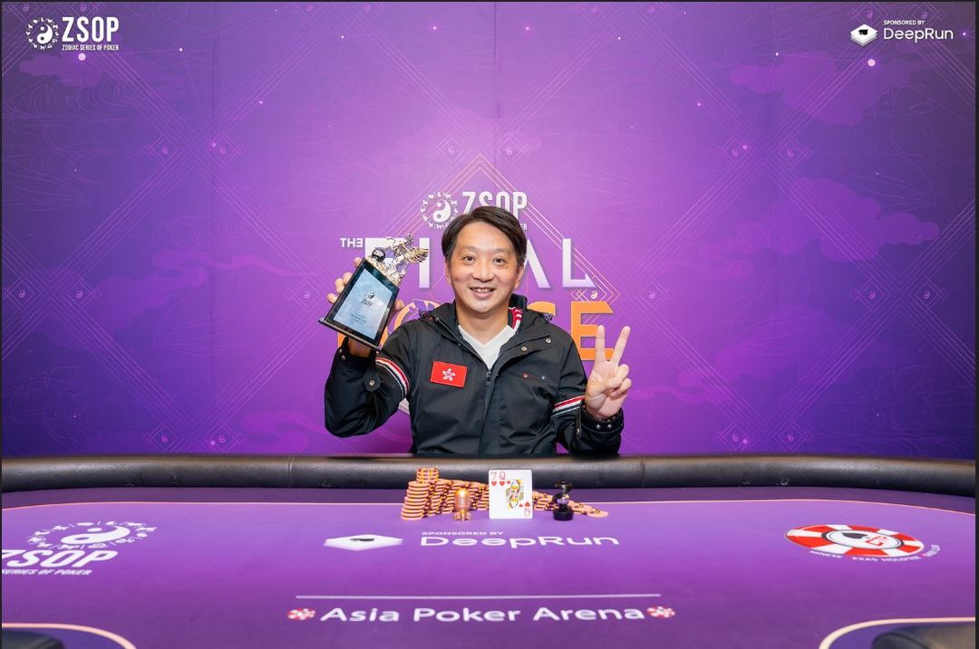 ZSOP The Final Horse 2026, Hon Man Chan