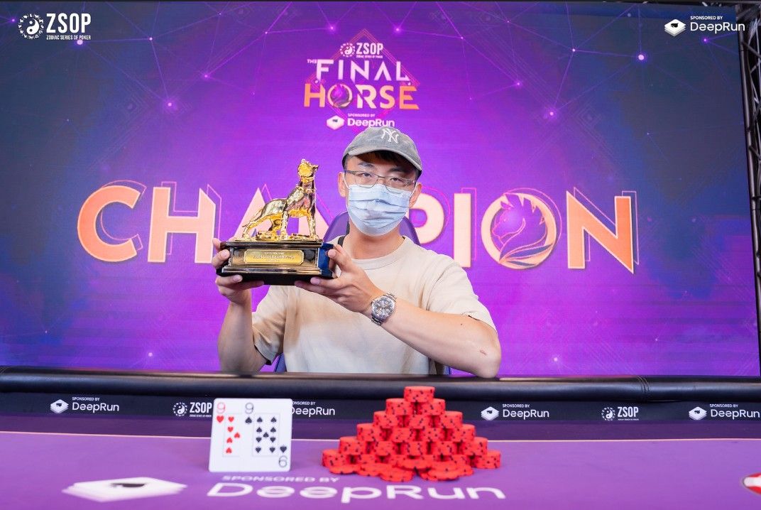 ZSOP The Final Horse 2026, Kuoyang Peng