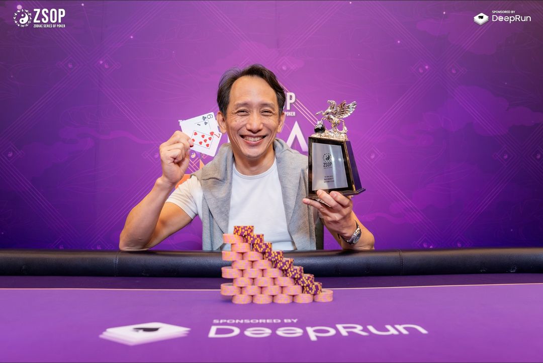 ZSOP The Final Horse 2026, Chi Jen Chen
