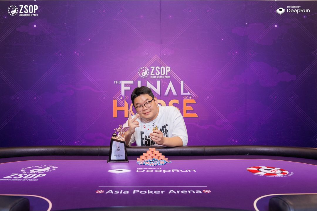 ZSOP The Final Horse 2026, Jinwon Cho