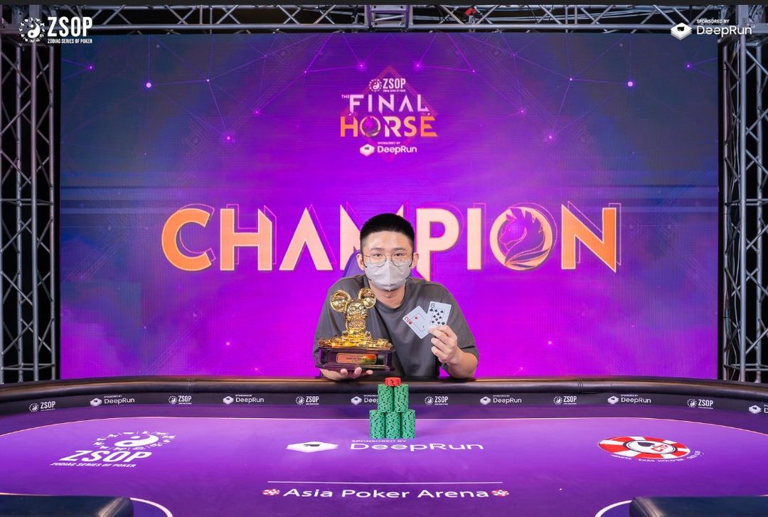 ZSOP The Final Horse 2026, Fu Houng Yao