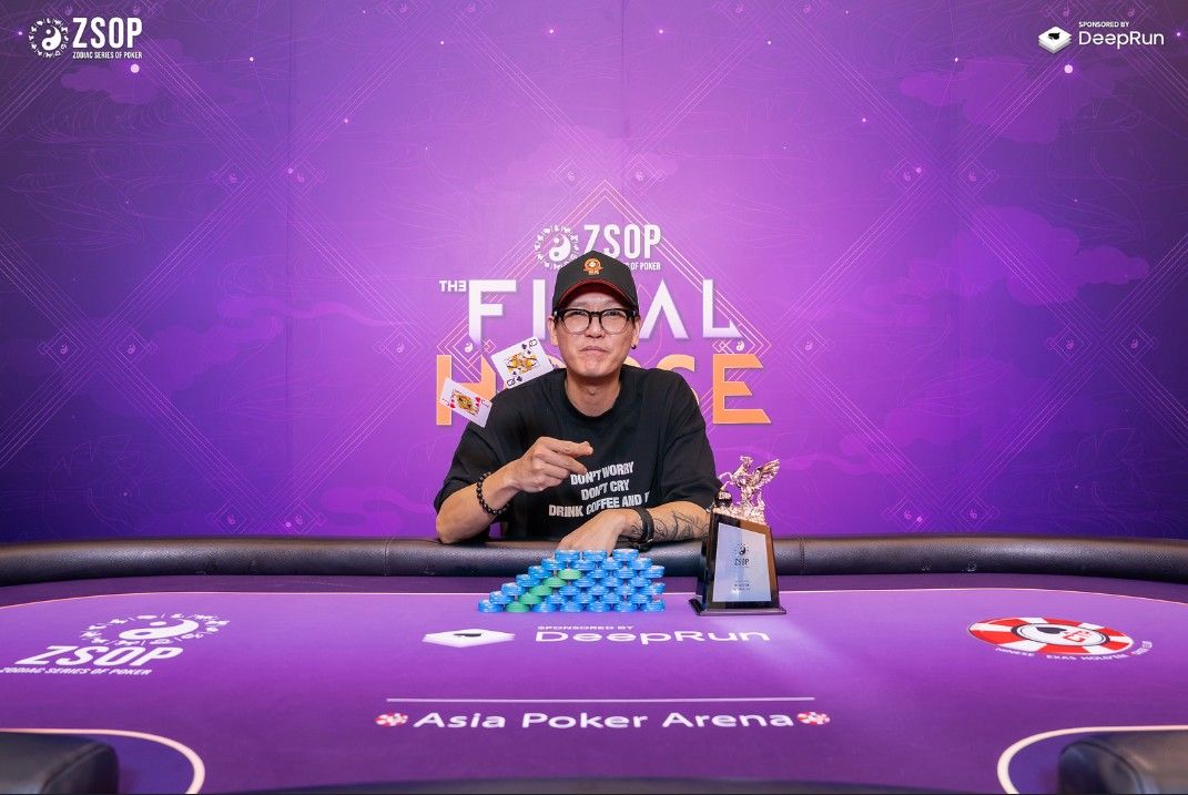ZSOP The Final Horse 2026, Jonathan Yu Hin Pan