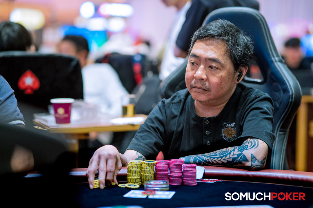 Okada Manila Millions 2026