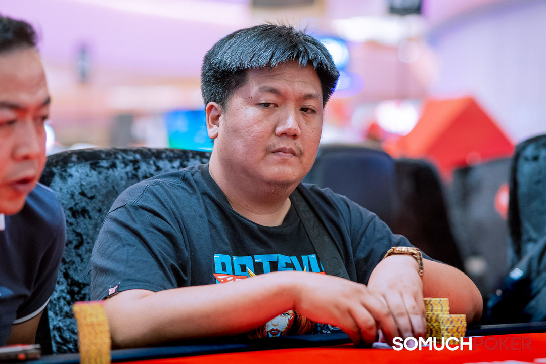 Okada Manila Millions 2026