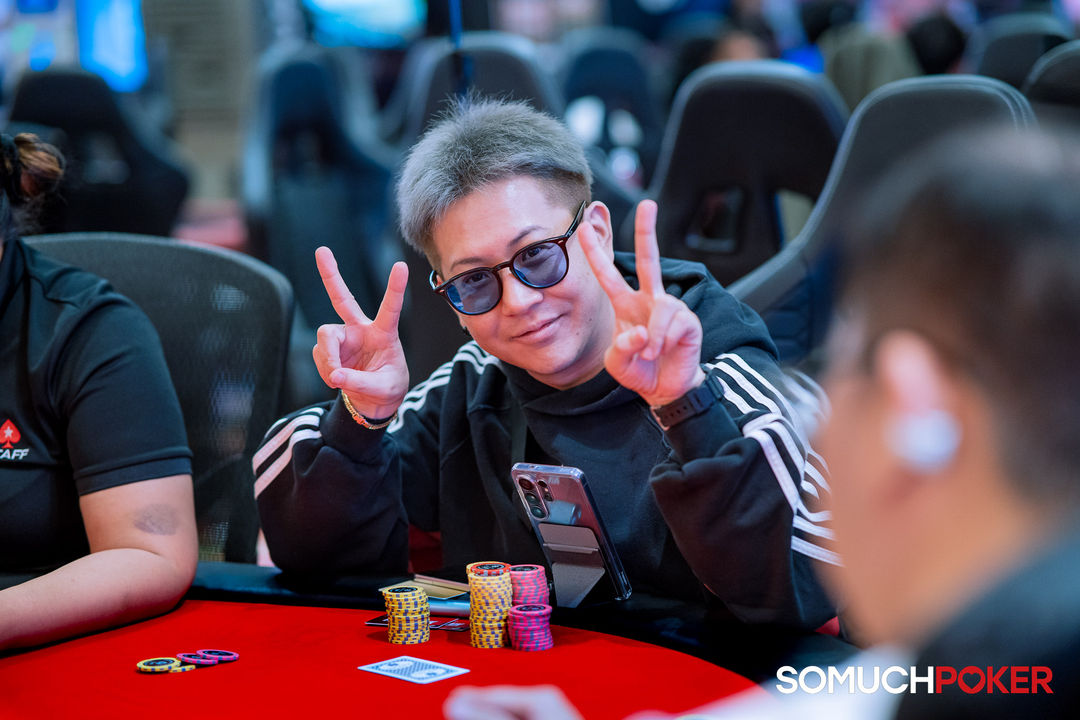 Okada Manila Millions 2026