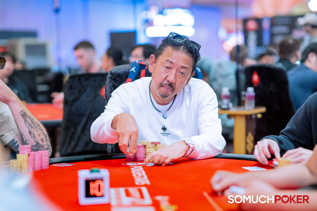 Okada Manila Millions 2026