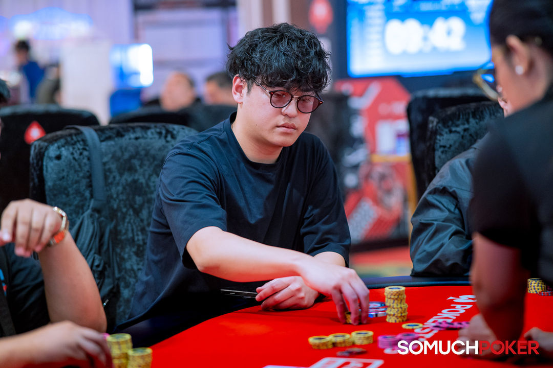 Okada Manila Millions 2026, Shuhei Honda